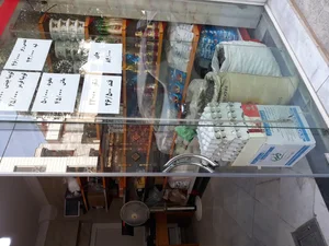 ارزانسرای روشن 2