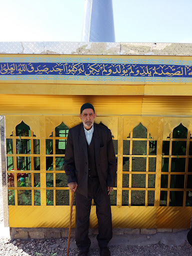 مرحوم حاج سید عبدالله جوادی قاسمی
