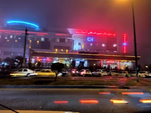 داروخانه قائم