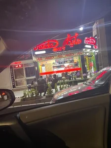 ساندویچ هایدا 5