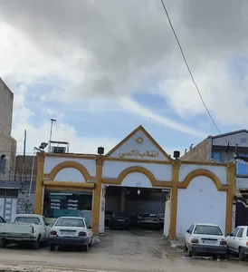تاکسی سرویس انقلاب 2