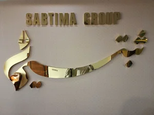 ثبت شرکت ثبتیما | SABTIMA