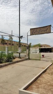 باشگاه ورزشی تختی 2