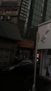 رنگ و ابزار 3