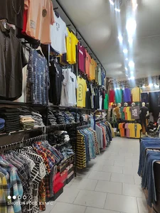 بوتیک آرن