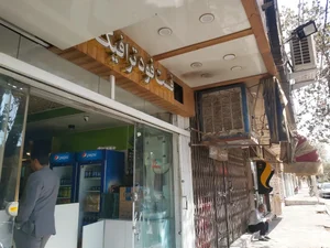 فست فود ترافیک 2