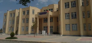 Misagh University