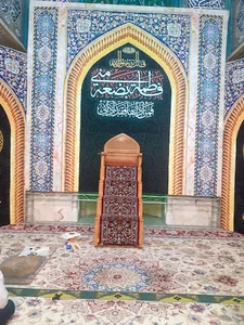 مهدیه اعظم سمنان شماره تماس مهدیه۳۳۴۵۹۰۹۰