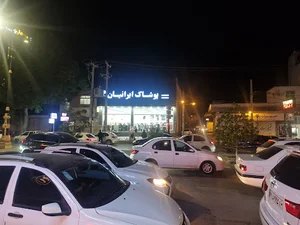 آزمایشگاه پاتوبیولوژی رازی