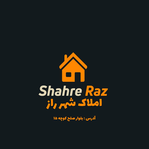 مشاورین املاک شهر راز