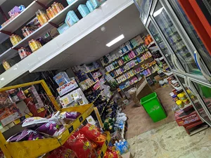 سوپر مارکت برادران بیگدلی