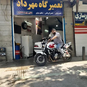 تعمیرگاه مهرداد