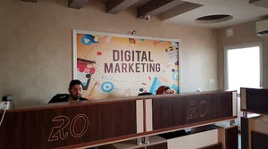 شرکت ری۲۰