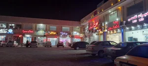فروشگاه لوازم خانگی رسولی