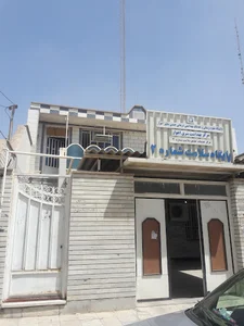 مرکز بهداشت شماره 2