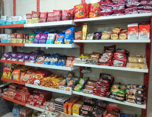 سوپرمارکت غدیر