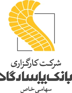 دفتر پیشخوان خدمات دولت