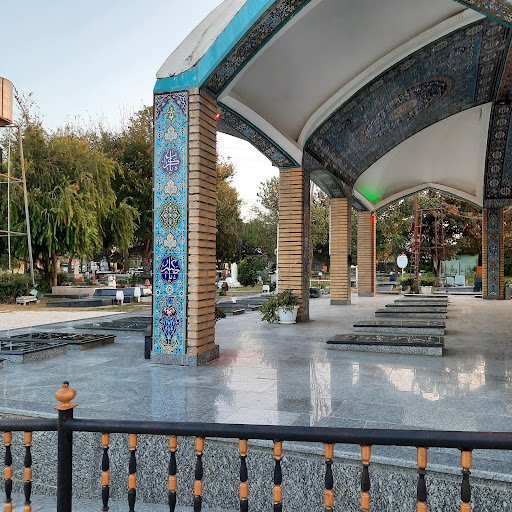 گلزار شهدا
