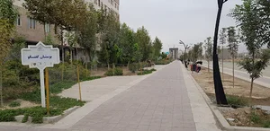 بوستان گفتگو