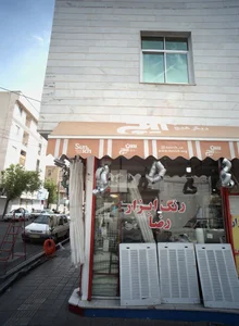 رنگ و ابزار رضا