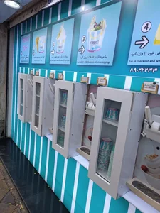 بستنی ایتالیایی لابریت 3