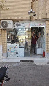 خیاطی دانیال کاشان