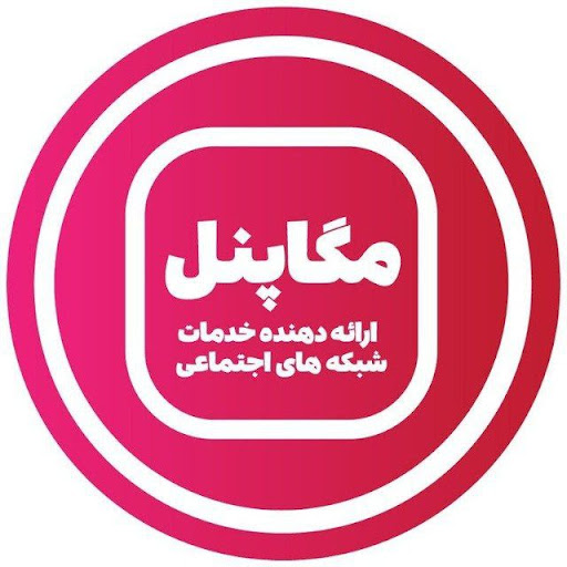 فروشگاه مگاپنل