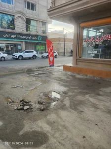 الکتریکی پارس
