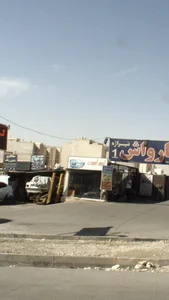 ایس اسپرت 2
