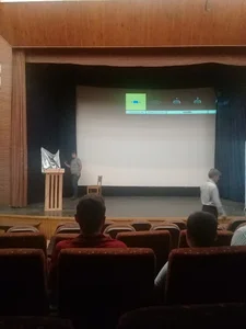 اداره ارشاد هشتپر