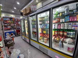تاپ مارکت فلاحی