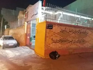 کانون فرهنگی آموزش قلم چی