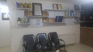 مرکز مشاوره پویش