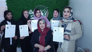 آموزشگاه و سالن زیبایی مریم نجفی