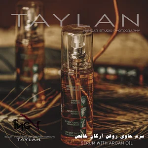 شرکت تایلان سلامت خوزستان