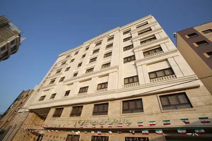 مرکز آموزشی الغدیر