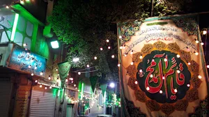 حسینیه مجمع دینی مهدیه