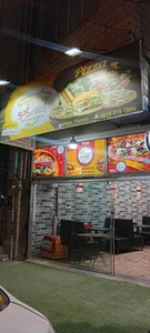 اغذیه جلیلی