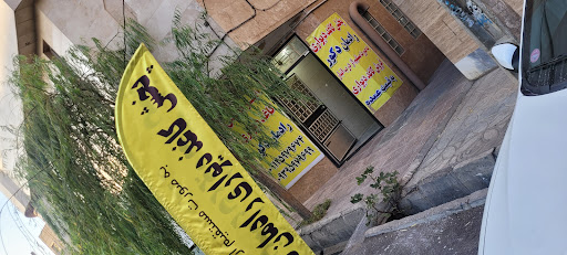 پخش کاغذ دیواری رادمان دکور