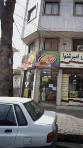 ادویه زنجان 3