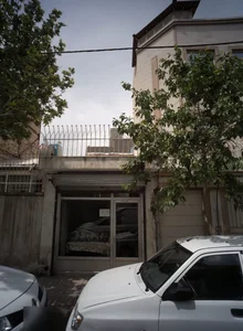 عطاری بوعلی