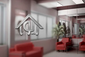 املاک ریوا / Riva Real Estate