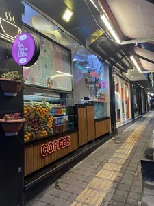بستنی فروشی