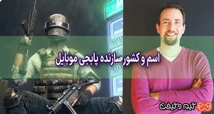 فروشگاه آرکا