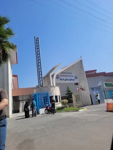 بیمارستان شفا