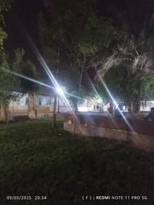 باغ خانواده 3
