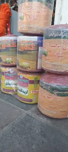 رنگ و ابزار قاسمی
