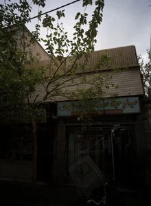 پارچه سرای باقری