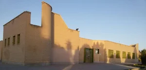 فرهنگسرای اشراق