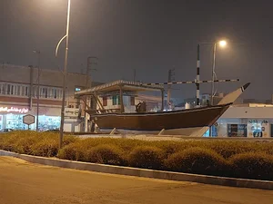 میدان ناخدا (لنج)